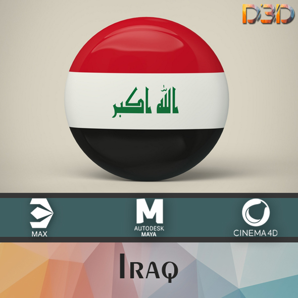 Iraq Badge - 3Docean 34494556