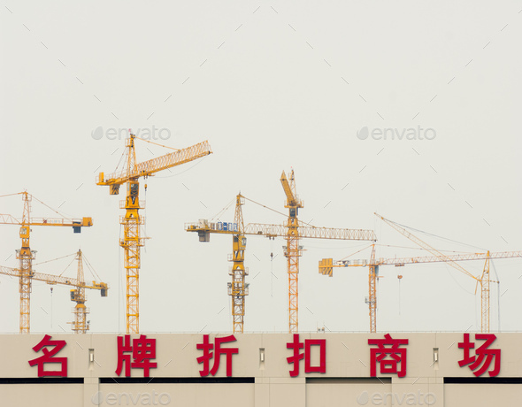 Construction cranes, Shanghai, China - Stock Photo - Images