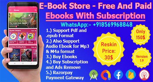 eBook Store – Android Code For Free and Paid eBooks