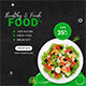 Healthy Fresh Food Google Adwords HTML5 Banner Ads GWD