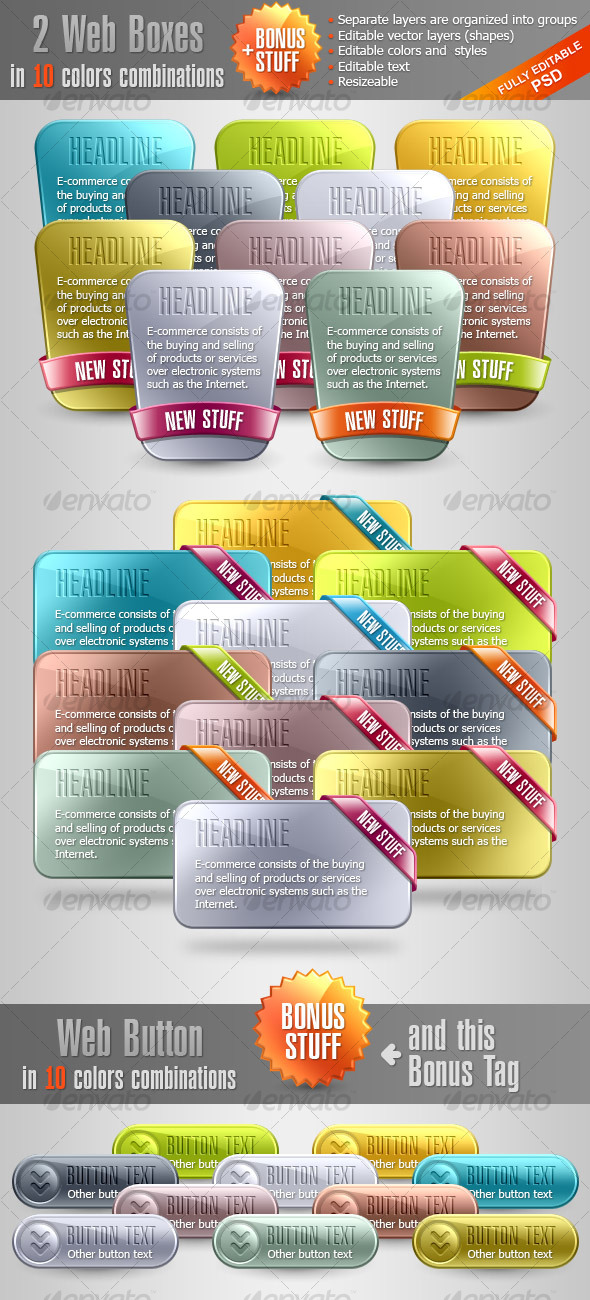 Glossy Web Boxes + Bonus - Web Elements