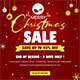 Merry Christmas Sale Banner Template