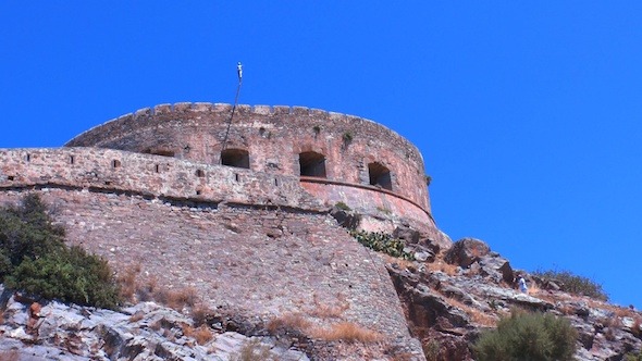 Closeup Of Medieval Venetian Castle, Crete 2