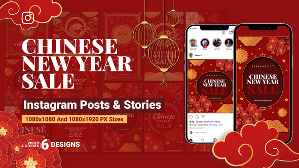 Chinese New Year Sale Instagram Ad B213 Product Promo template preview