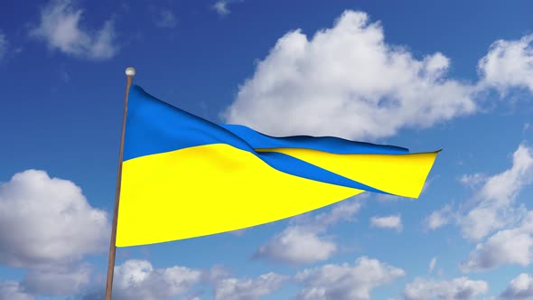 Animation of the UKRAINE flag.