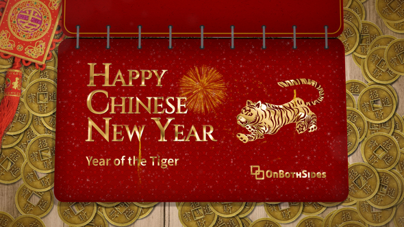 Chinese New Year Booklet Opener Video Displays template preview