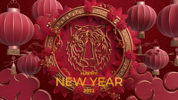 Chinese New Years Eve Elegant Logo Reveal