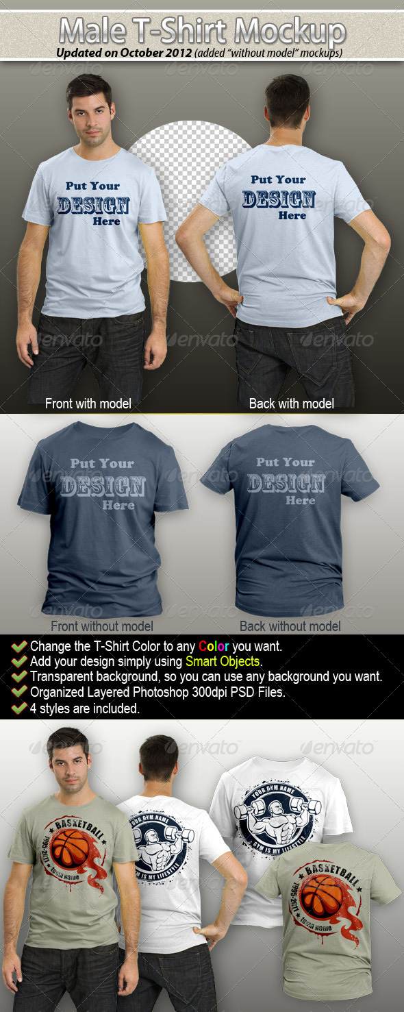 Download Male T-Shirt Mock-Up by Art101 | GraphicRiver