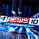 News 10 Pack - VideoHive Item for Sale
