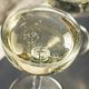 Cold Refreshing Bubbly Champagne in a Coupe Glass - PhotoDune Item for Sale