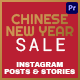 Chinese New Year Sale Instagram Ad Mogrt 101 - VideoHive Item for Sale