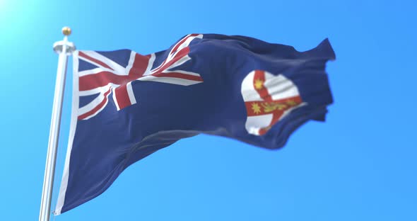Flag of the State of New South Wales alt