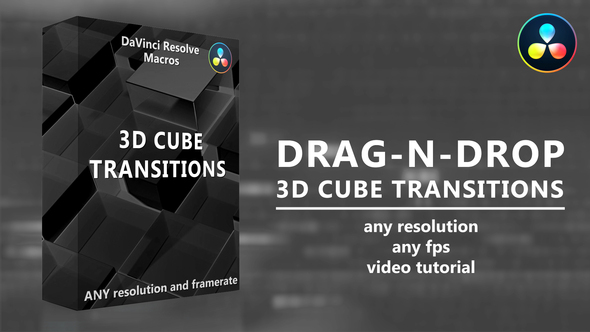 3D Cube Transitions for DaVinci Resolve