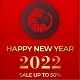 Happy New Year Sale B232 