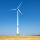 Modern wind turbine in a grain field - PhotoDune Item for Sale