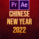 Chinese New Year Mogrt - VideoHive Item for Sale