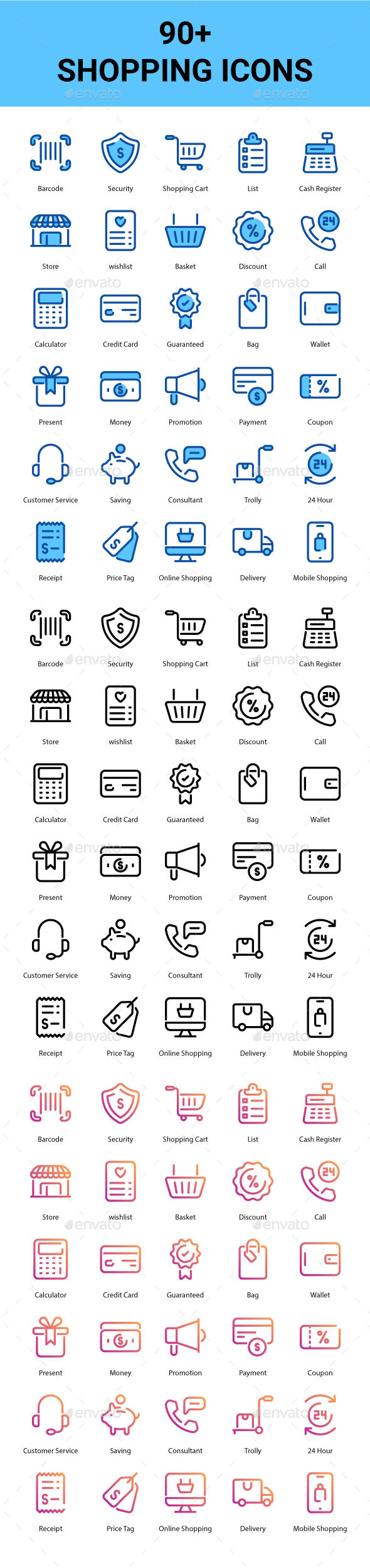 [DOWNLOAD]Shopping Unique Icons