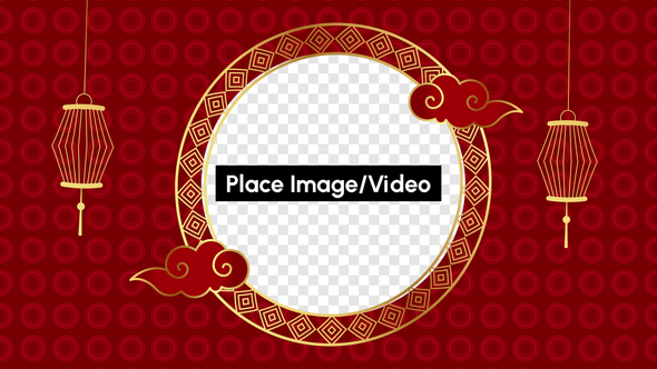 Chinese New Year Frame Background Red Greeting With Lanterns alt