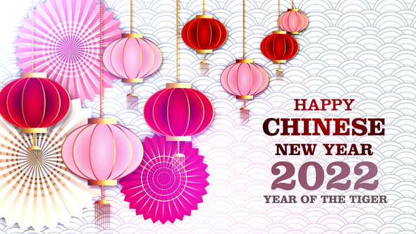 Chinese New Year Wishes 2022 alt