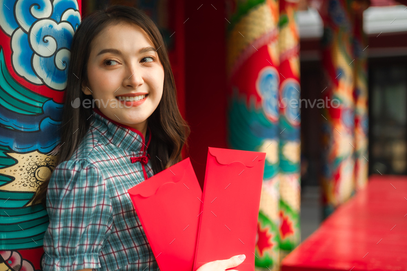 CHINESE DRAGION NEW 01 - Stock Photo - Images