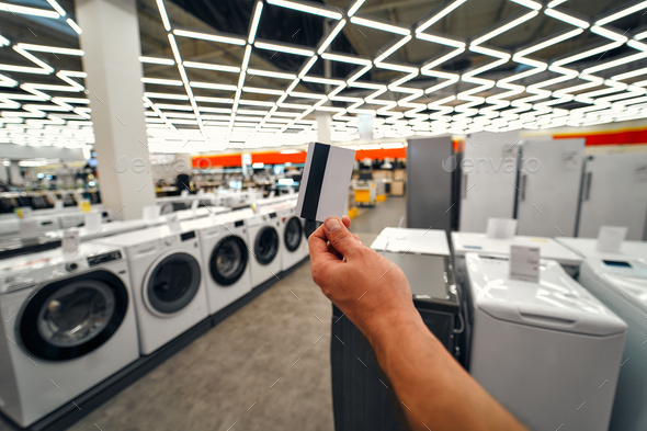 Household appliances and gadgets store Stock Photo by ORION_production