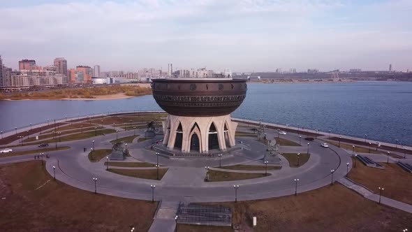 Kazan. Tatarstan. Russia. Wedding Palace Kazan. alt