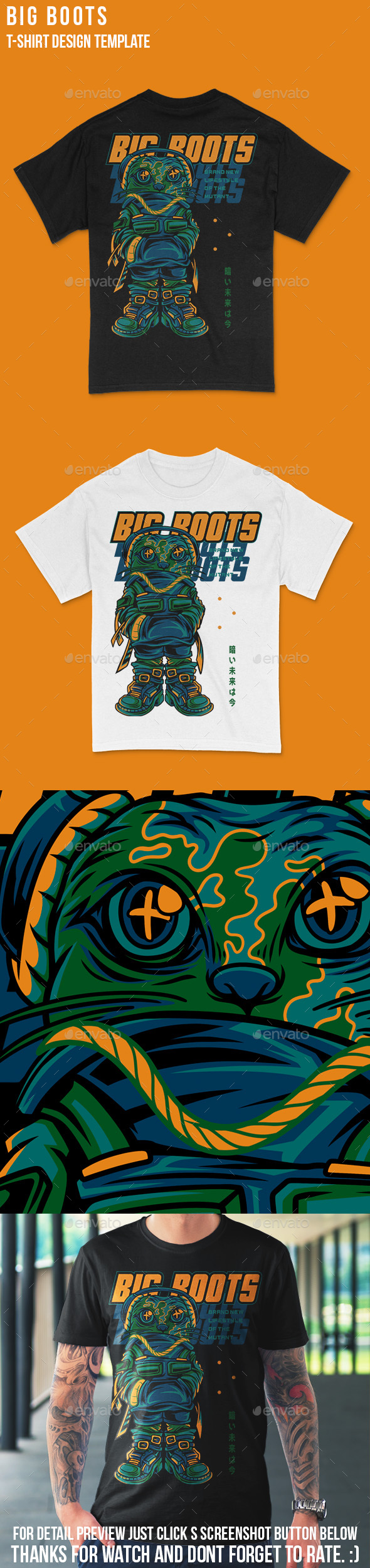 [DOWNLOAD]Big BootsTechwear Monster T-Shirt Design Template