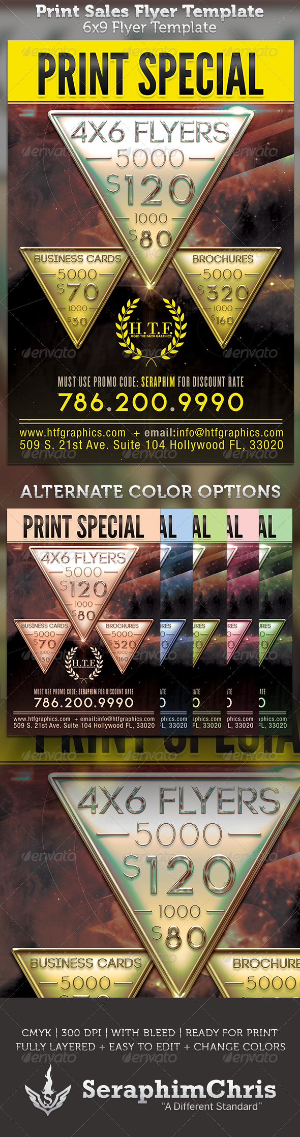 Printer 6x9 Sales Flyer Template - Commerce Flyers