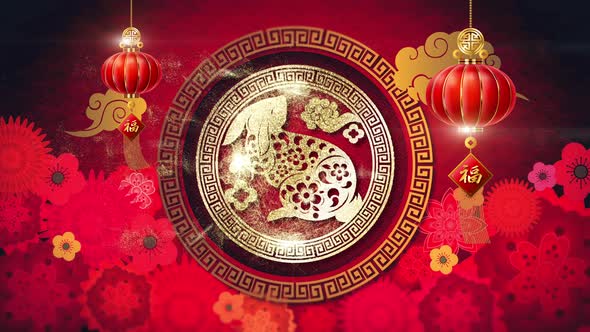 Happy Chinese New Year 2023 Background Decoration 03