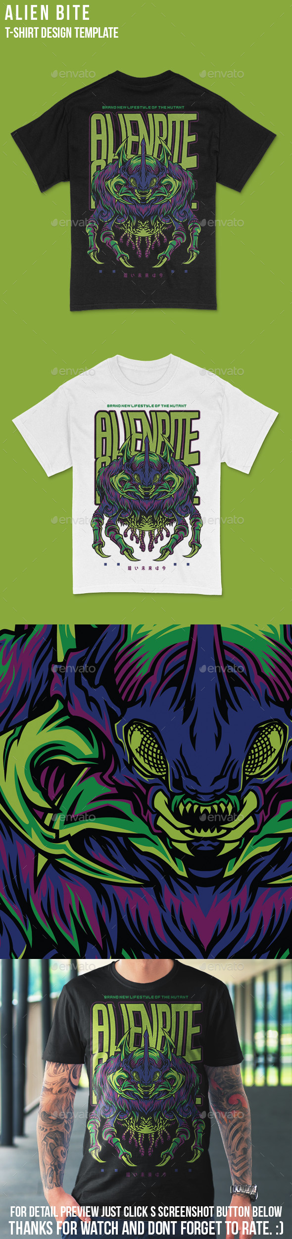 Alien Bite Techwear Mutant T-Shirt Design Template