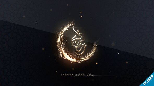 Ramadan Elegant Logo