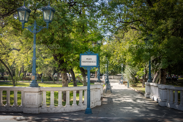Plaza Independencia (Independence Square) Entrance - Mendoza, Argentina - Mendoza, Argentina