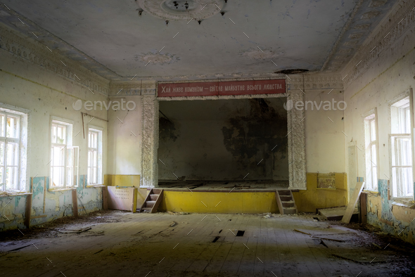Palace of Culture - Zalissya Village, Chernobyl Exclusion Zone, Ukraine