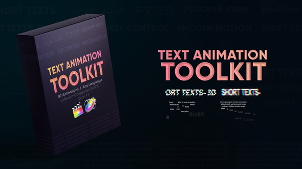 Text Animation Toolkit | Final Cut Pro