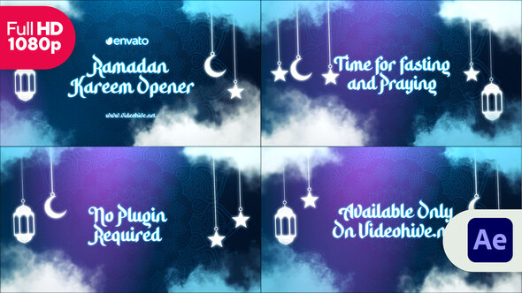 Ramadan Kareem Intro || Ramadan Opener Titles