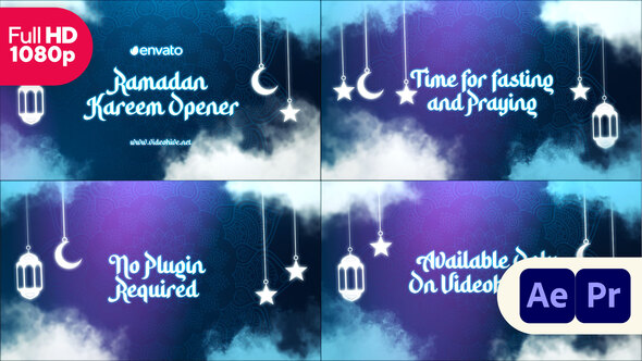 Ramadan Kareem Intro || Ramadan Opener Titles (MOGRT)
