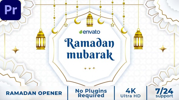 Ramadan Opener MOGRT