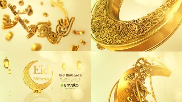 Eid & Ramadan Greetings Logo Stings template preview