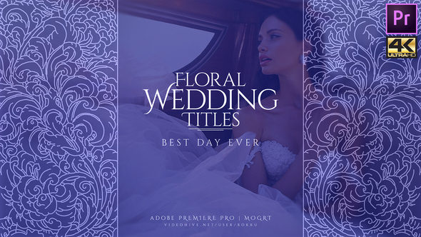 Wedding Titles | Floral Pack