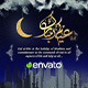 Eid Opener &amp; Ramadan 2 - VideoHive Item for Sale