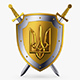 Coat of Arms of Ukraine M 1