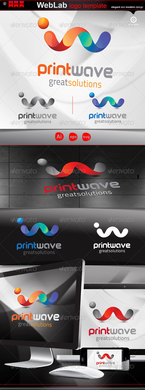 Print Wave - Logo Templates
