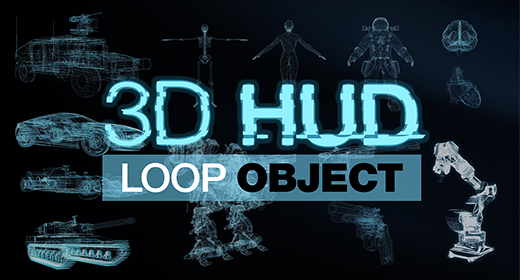 3D Hud Loop Object