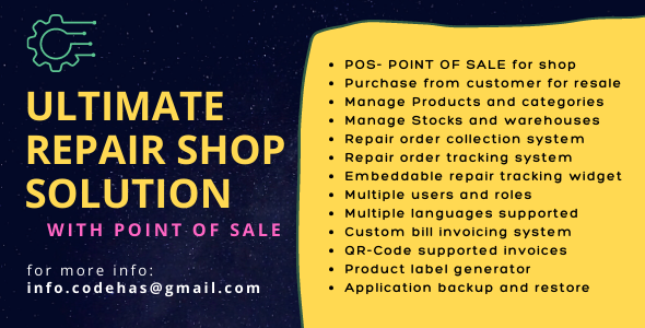 Ultimate repair shop solution with point of sale