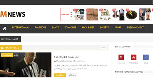 Mnews blogger Template