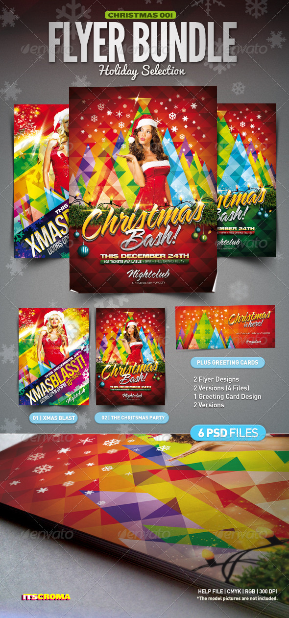 Christmas Party Flyer Bundle - Clubs & Parties Events