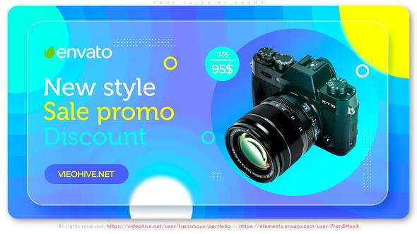 Shop Sales TV Promo Product Promo template preview