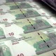 Iranian Rial money banknotes printing seamless loop