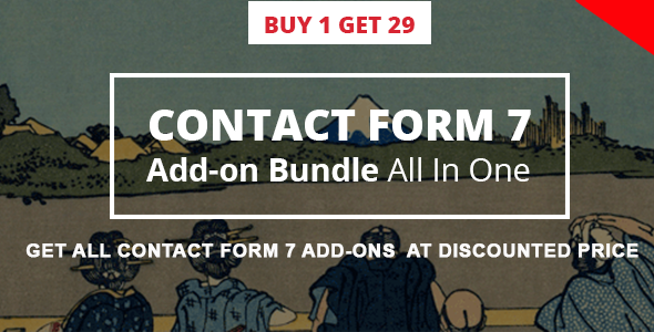 Contact Form 7  Add-on Bundle - Essential Addons