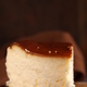 Spanish Cheesecake Cake - PhotoDune Item for Sale